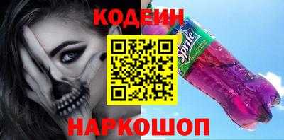 МДМА Малгобек