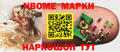 МДМА Малгобек