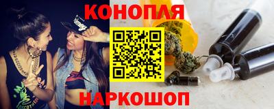 мет Мариинск