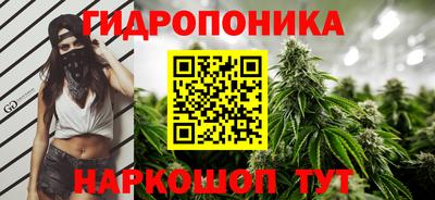 бошки Малоярославец