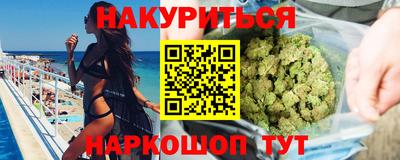 мет Мариинск