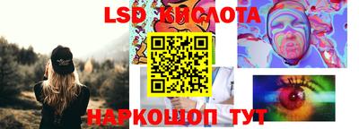 МДМА Малгобек