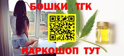 МДМА Малгобек