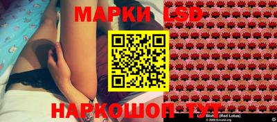 мет Мариинск