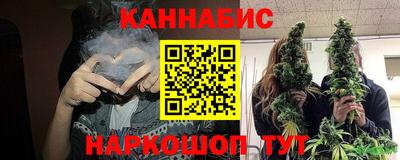 бошки Малоярославец
