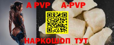 бошки Малоярославец