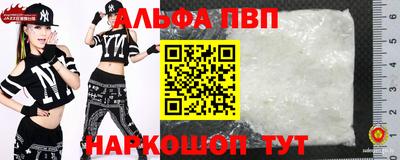 мет Мариинск