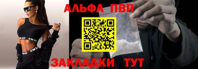 бошки Малоярославец