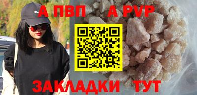 МДМА Малгобек