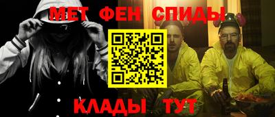 бошки Малоярославец