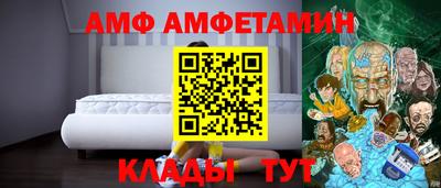 МДМА Малгобек