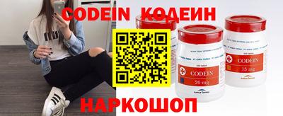 бошки Малоярославец