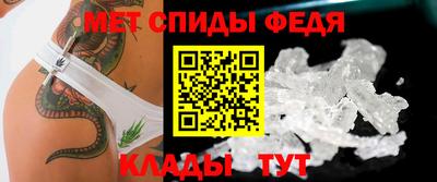МДМА Малгобек