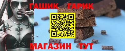 МДМА Малгобек
