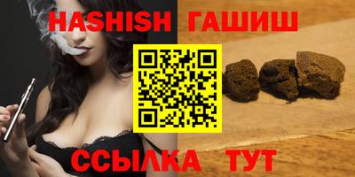 МДМА Малгобек