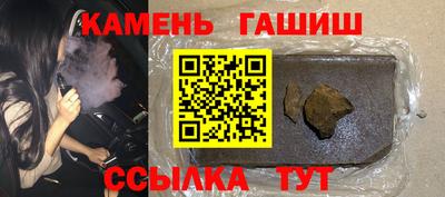 мет Мариинск