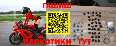 МДМА Малгобек